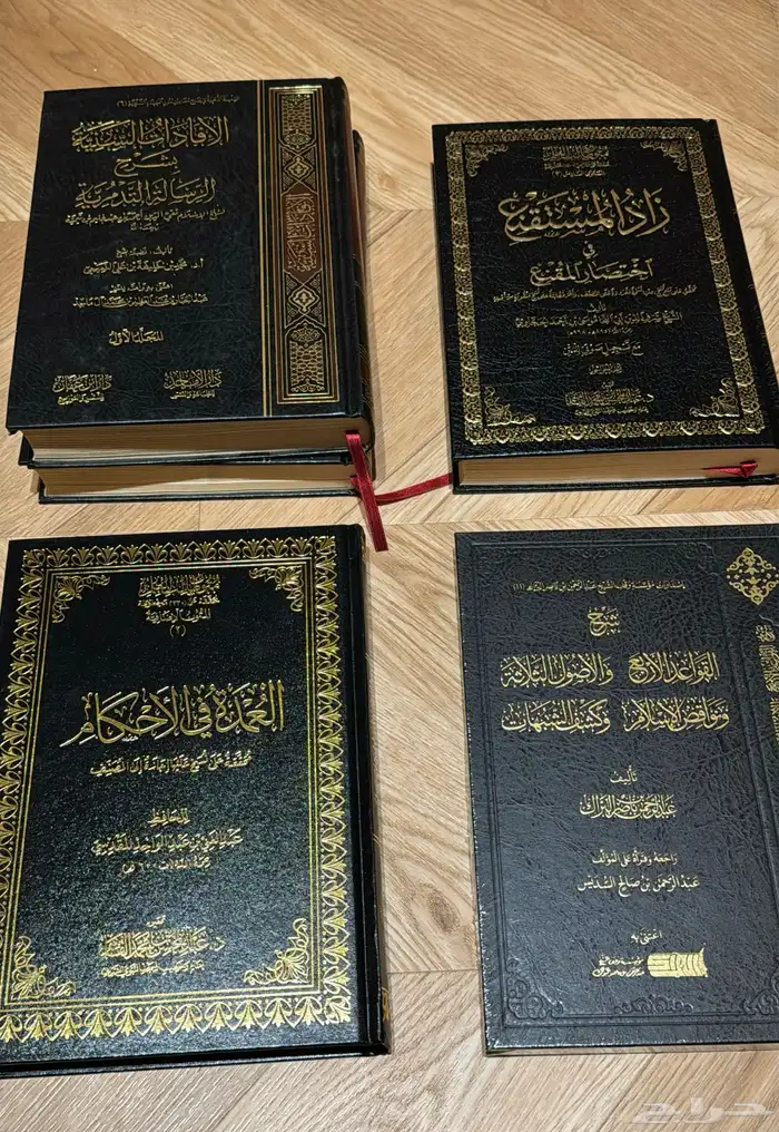 كتب جديدة ودينية مميزة 8
