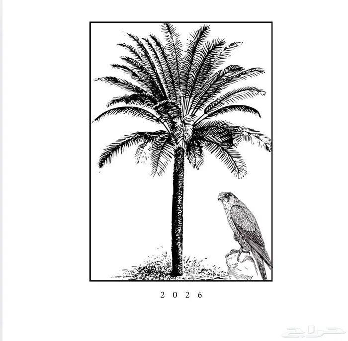 تصميم شعار 1