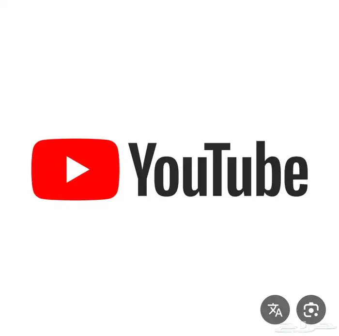 اشتراك اليوتيوب بريميوم سنه 0