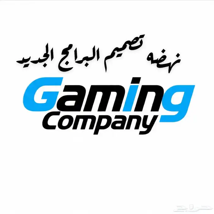 مصمم صور احترافي بسعر معقول 0