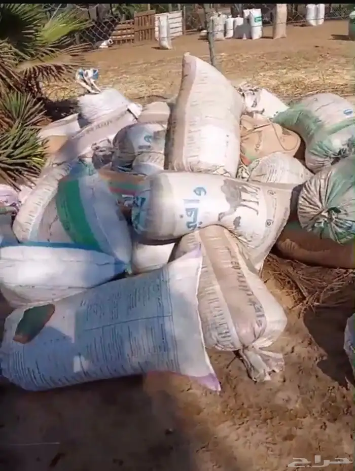 أكياس سماد غنم 0