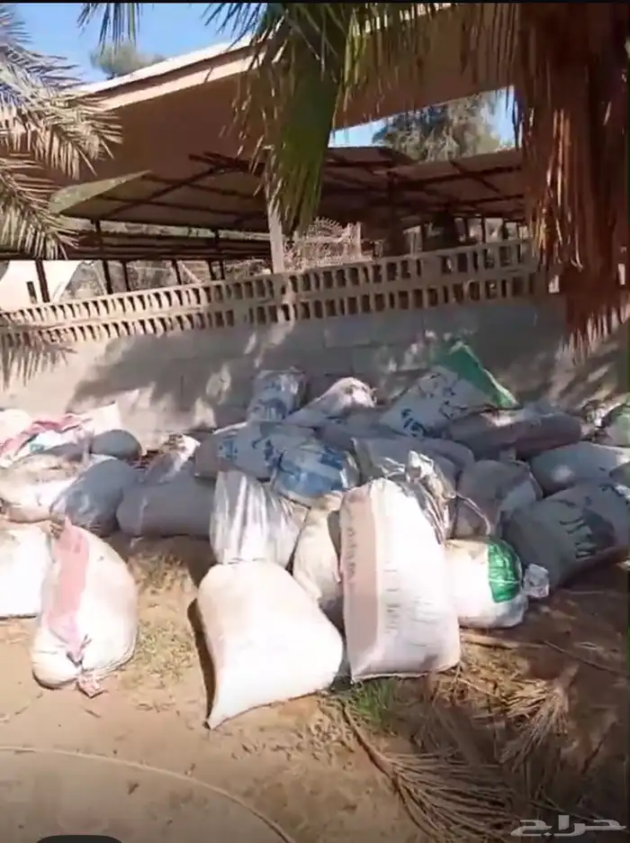 أكياس سماد غنم 1