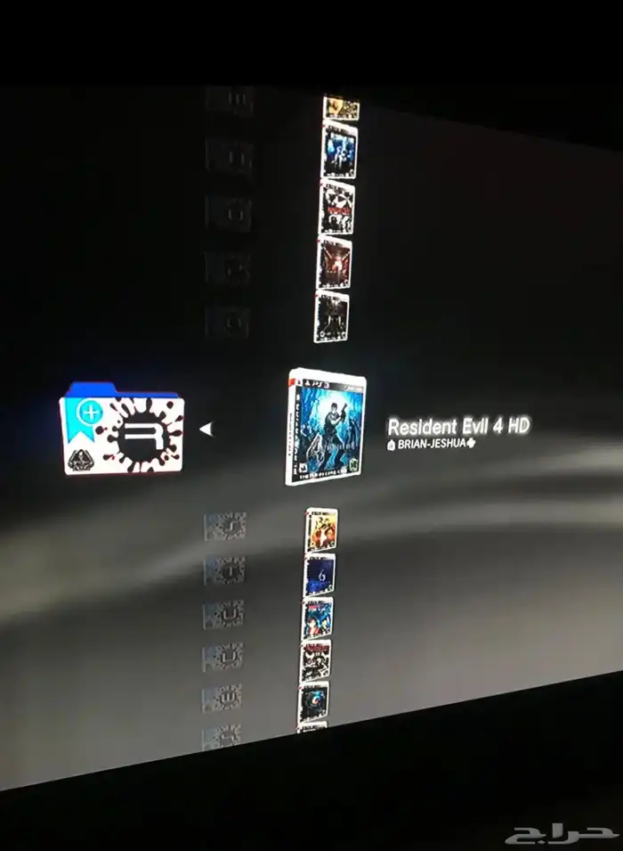 سوني 3 مهكر شرط 1