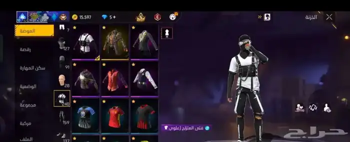 حساب فري فاير لبيع سبب البيع اعتزال 4