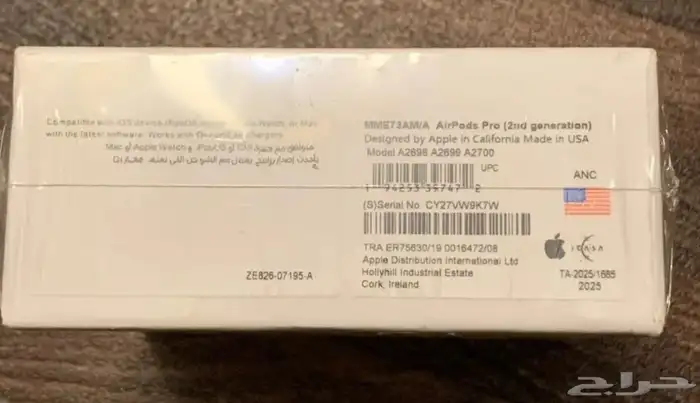 سماعات اير بودز 2