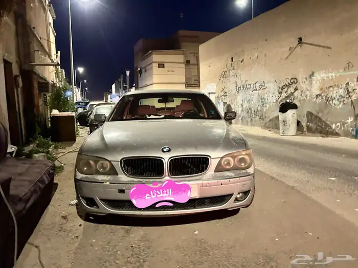 بي ام دبليو الفئه السابعه 1