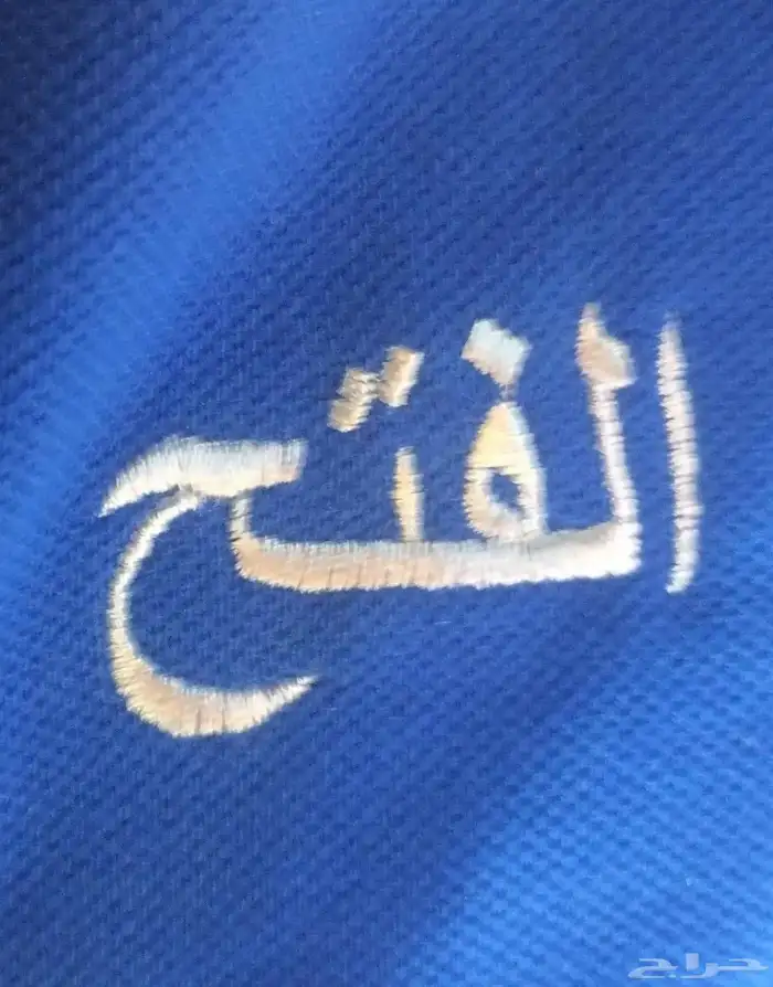 زين واحد شامل كل شيء 0