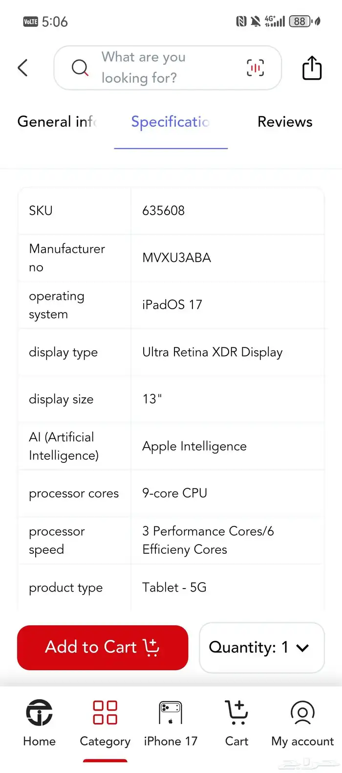 للبيع ايباد 13pro حجم 512GB مع شريحة 2