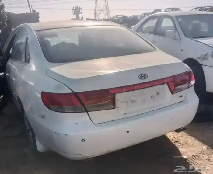 ازيرا 2008 0