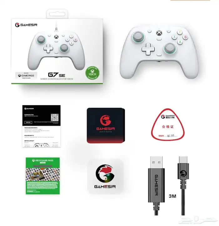 يدة كنترول G7 SE 6