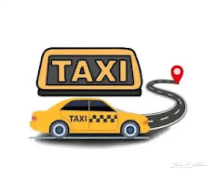 من تيماء الى جميع المدن 0