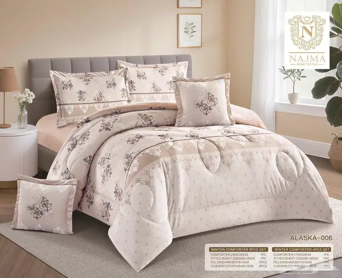 مفارش شتوية 6