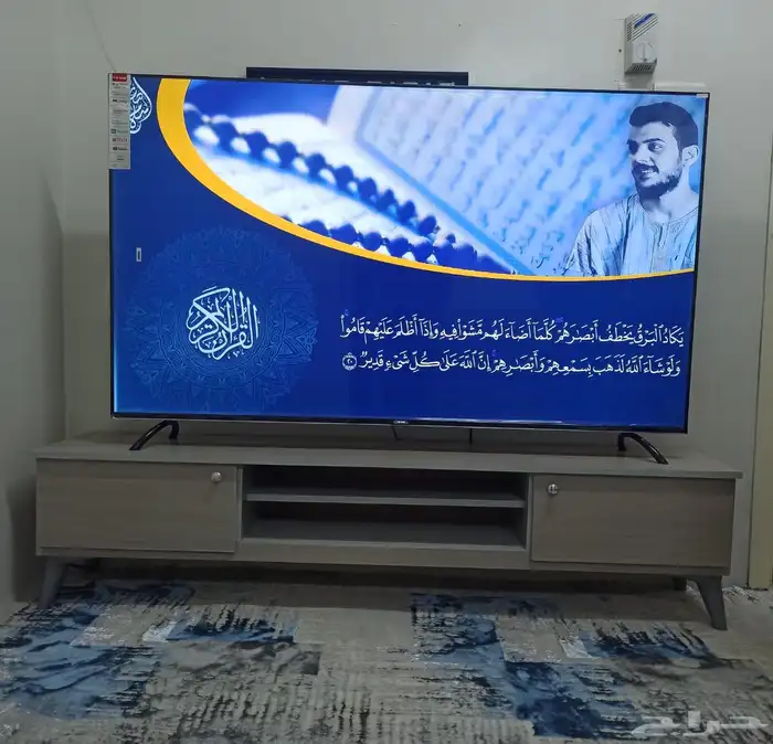 طاولات تلفزيون 5