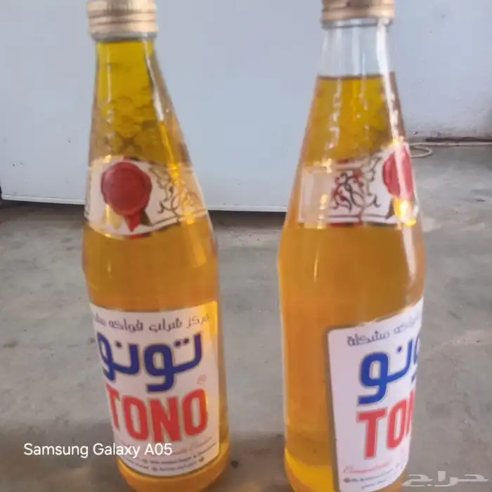 سمن بقر بلدي 0