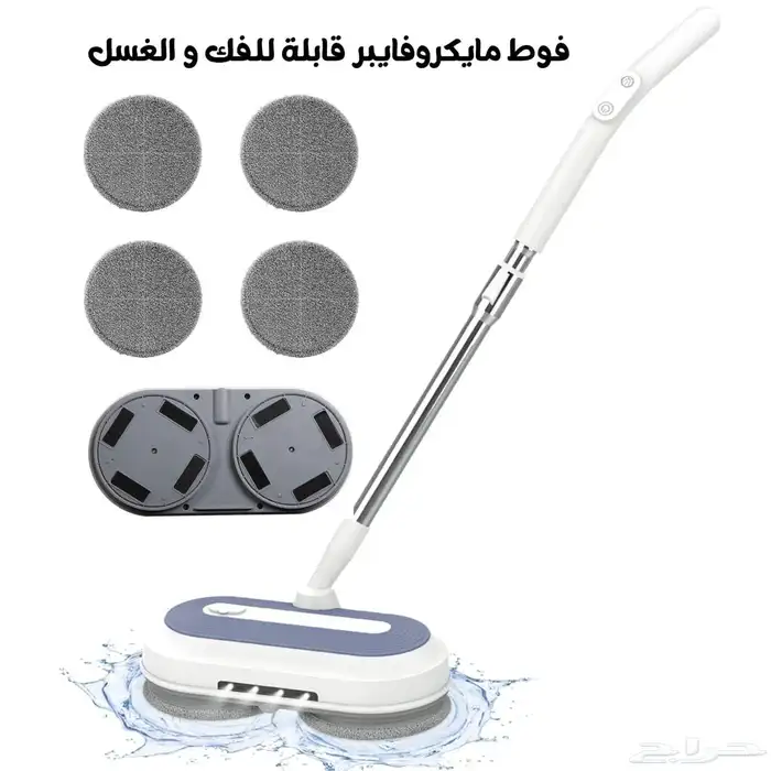 ممسحة كهربائية لاسلكية من دينيكس بضمان عامين 4