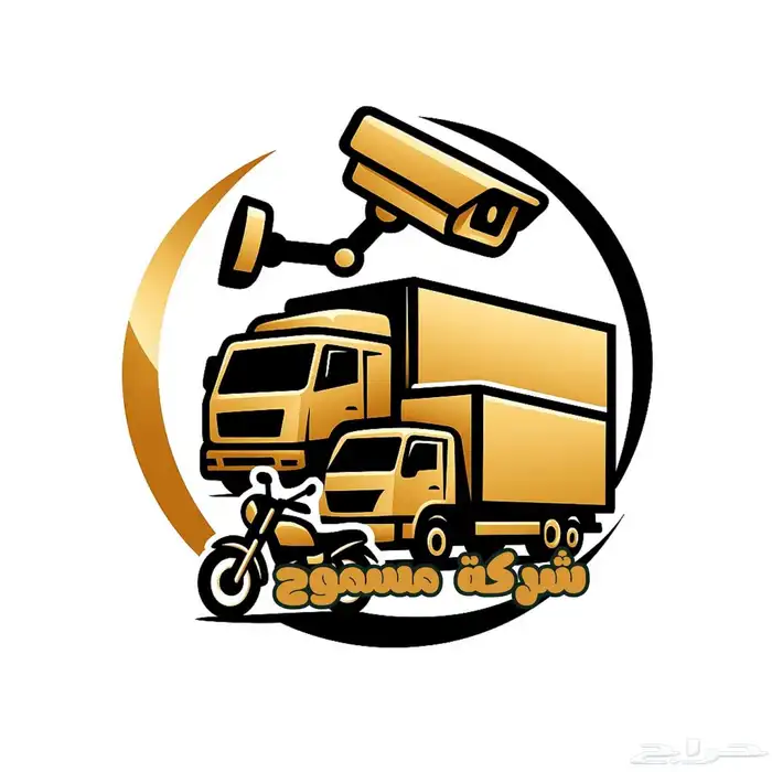 تصميم شعار احترافي لوقو 0