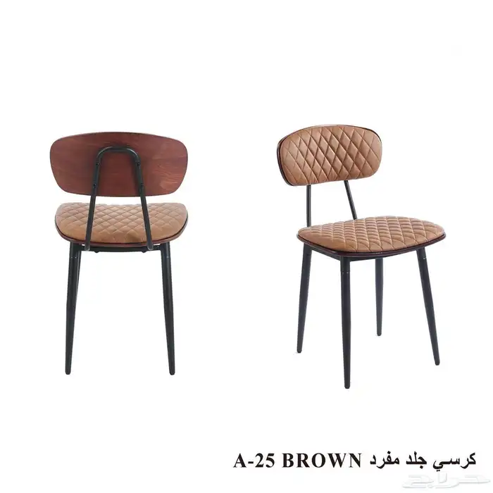 كراسي كلاسيكية رائعة ( كراسي كافيهات و مطاعم راقيه ) 4