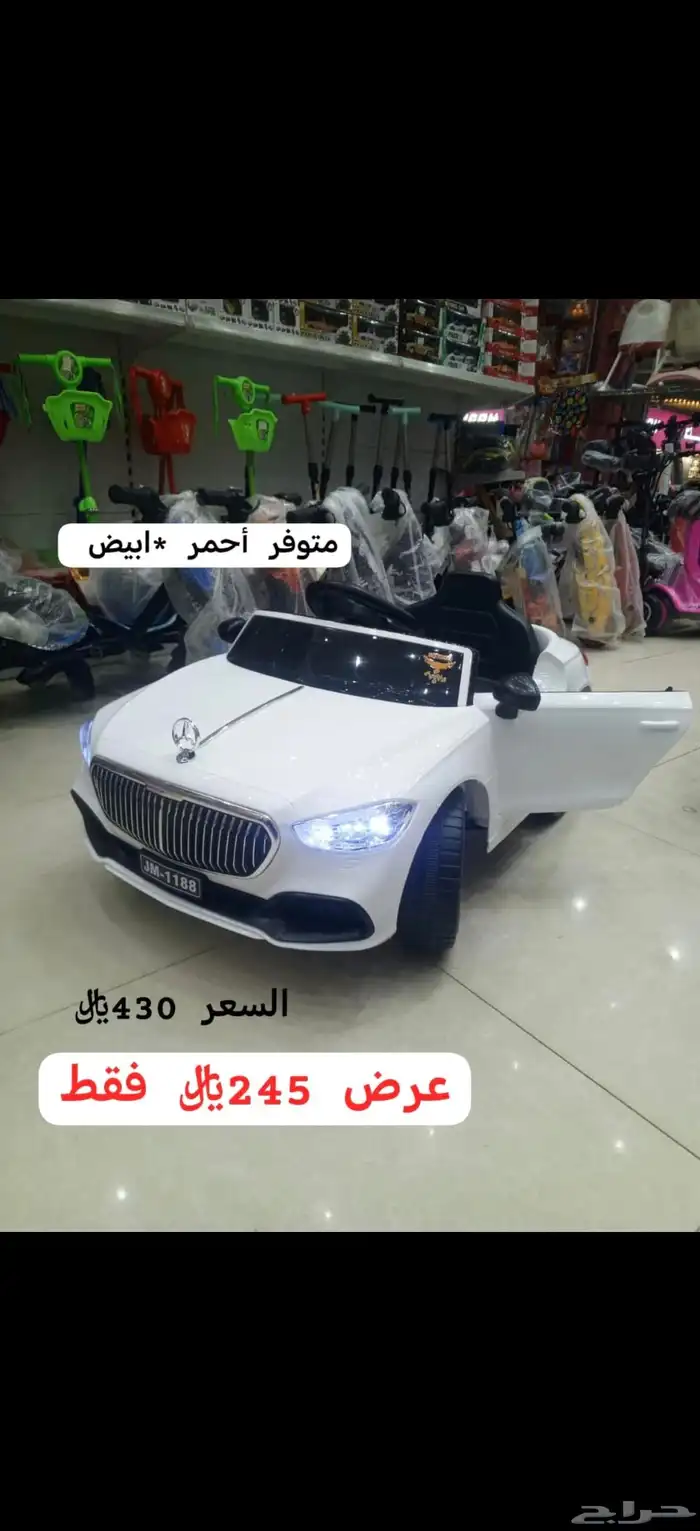 سياراه شحن مرسيديس 0