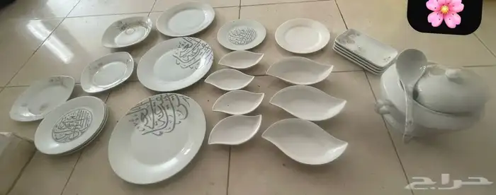 إطباق مطبخ 0
