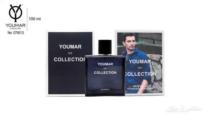 يومار كولكشن 100مل 20