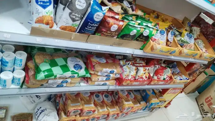 تموينات للتقبيل 0