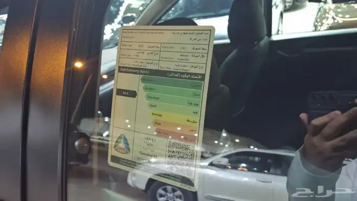 مازدا CX5 2023 مستعملة مفحوصة مصينه مضمونة 8