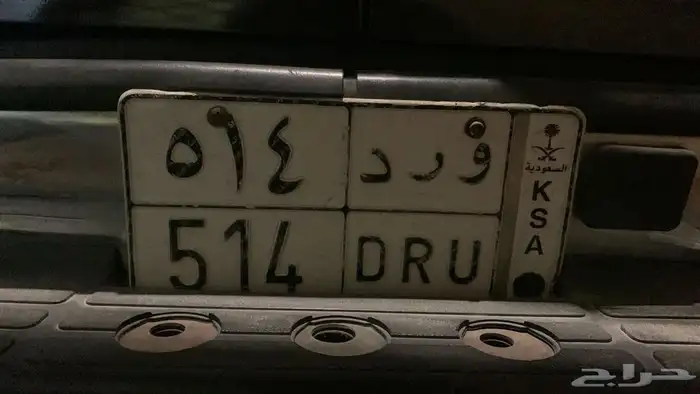 لوحه مميزه جدا 0