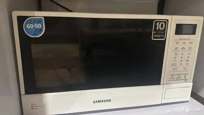 فرن   ميكروف 0
