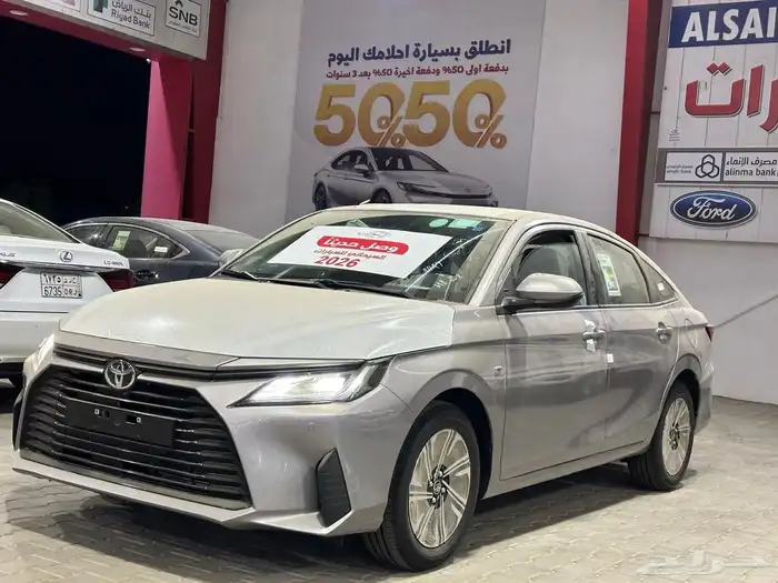 تويوتا يارس واي بلس 1.3 موديل 2026 سعودي 0