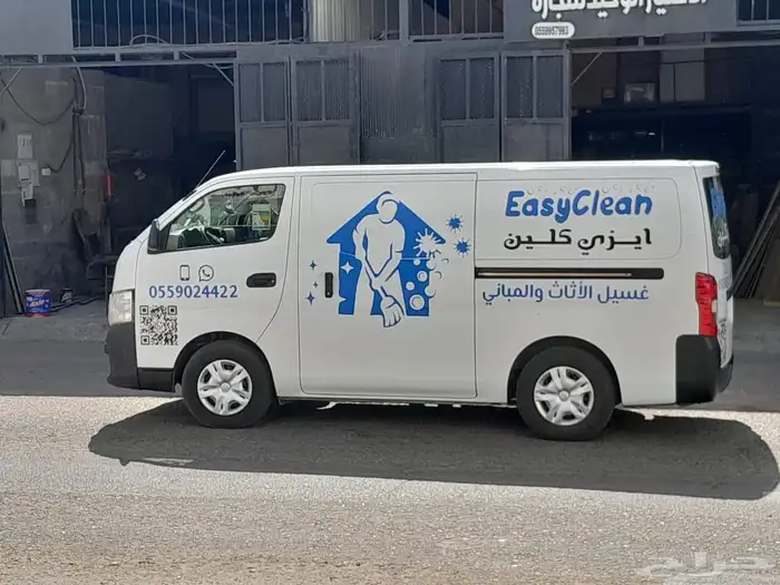 طباعة وقص الاستيكرات والبنر والفلكس والمطبوعات الورقيه 5