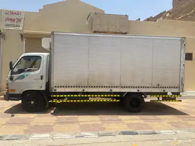 المجمعه index