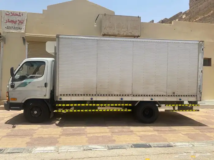 المجمعه 0