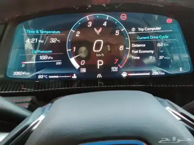كورفت ستينغراي للتقبيل او كاش index