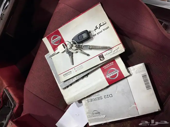 ددسن 2016 شرط فحص   الدرايش كهرب 11