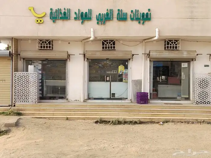 التقبيل ا بو عريش العقده 3
