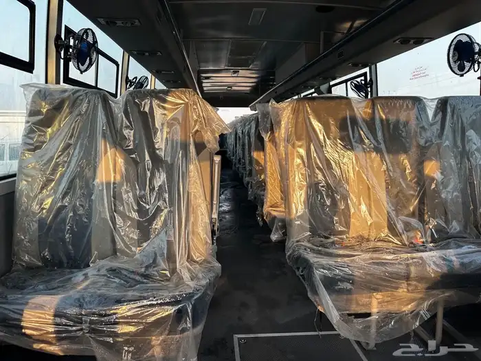 باص عاشوق 2025 أصفار 10