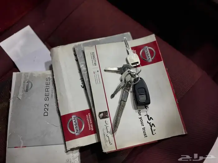 ددسن 2016 شرط فحص   الدرايش كهرب 14