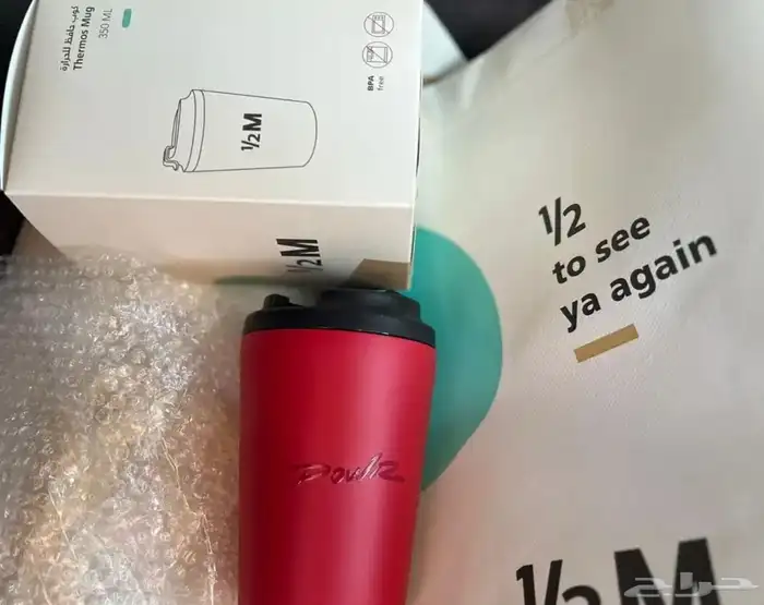 ( بكج باور POWR ) أكواب هاف مليون الأحمر حار وبارد 2