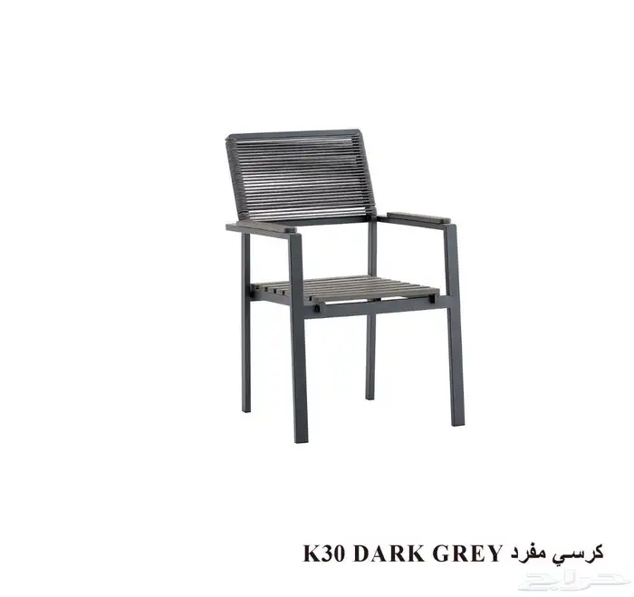 طاولات وكراسي بأشكال جديدة 24