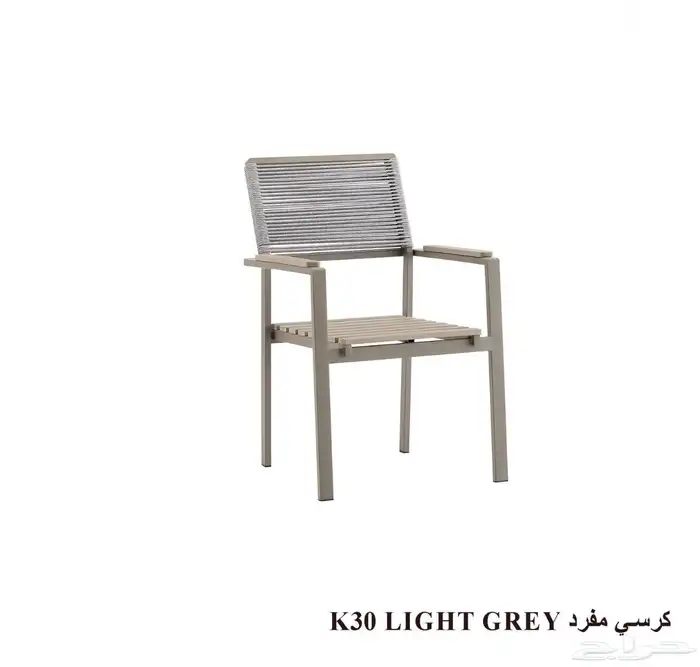 طاولات وكراسي بأشكال جديدة 19