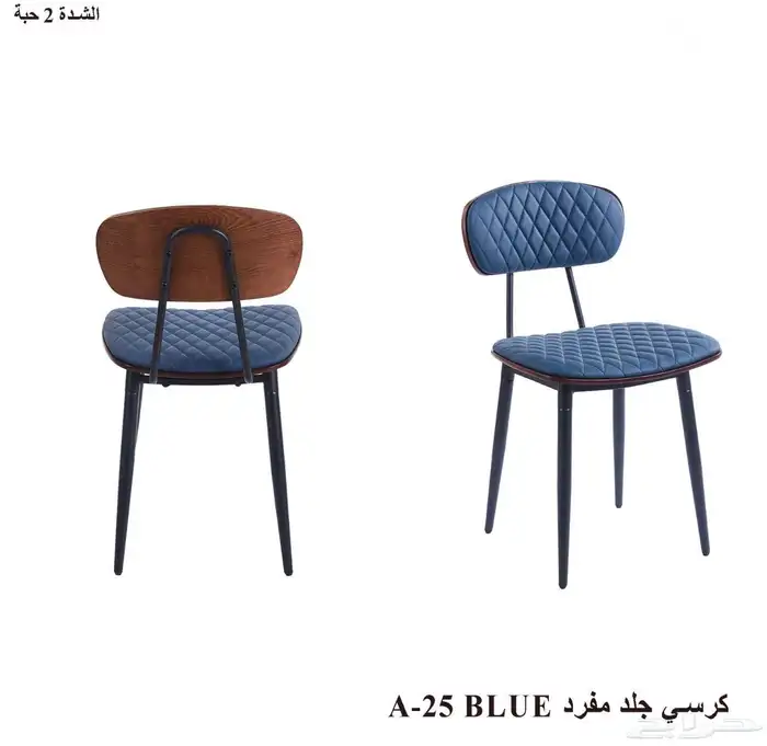 طاولات وكراسي بأشكال جديدة 29