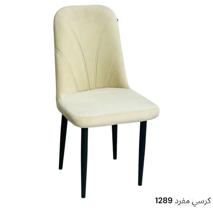 طاولات وكراسي بأشكال جديدة 28