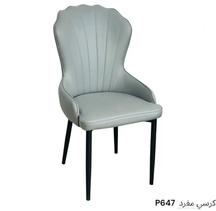 طاولات وكراسي بأشكال جديدة 25