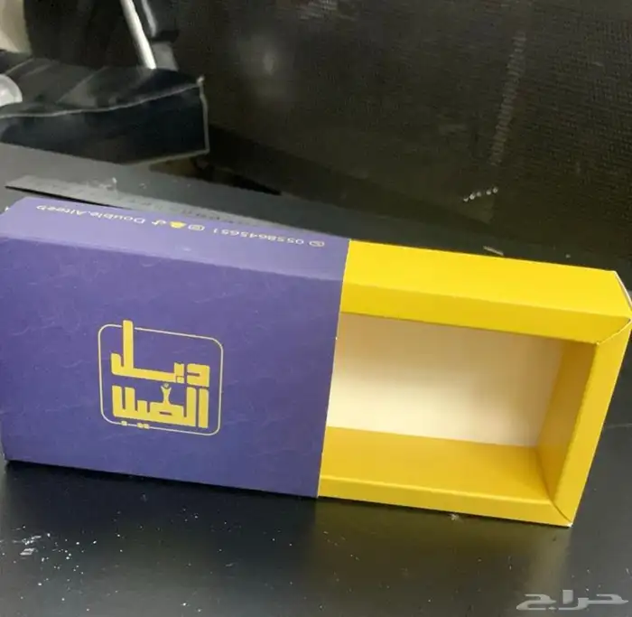 طباعة علب عود 2