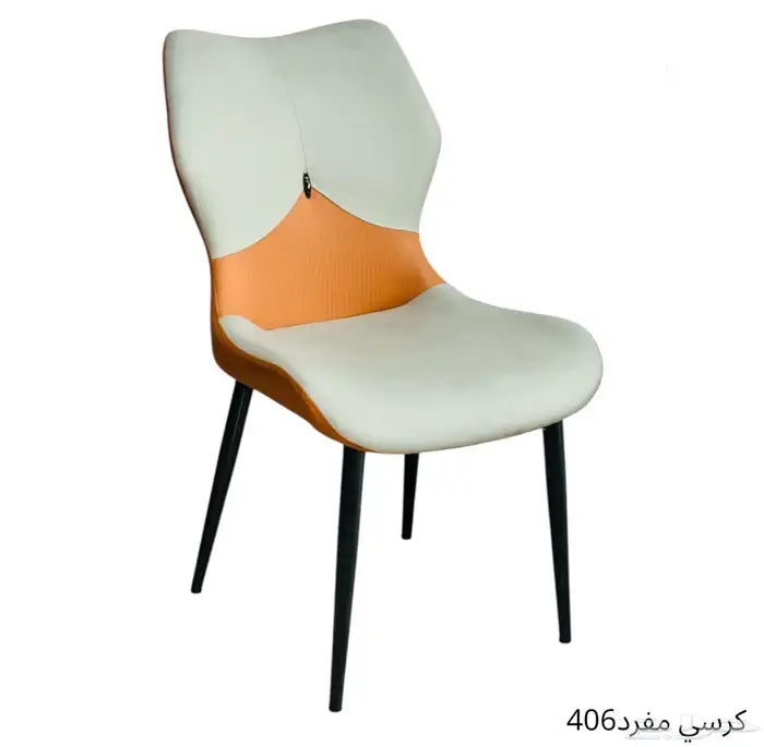 طاولات وكراسي بأشكال جديدة 31