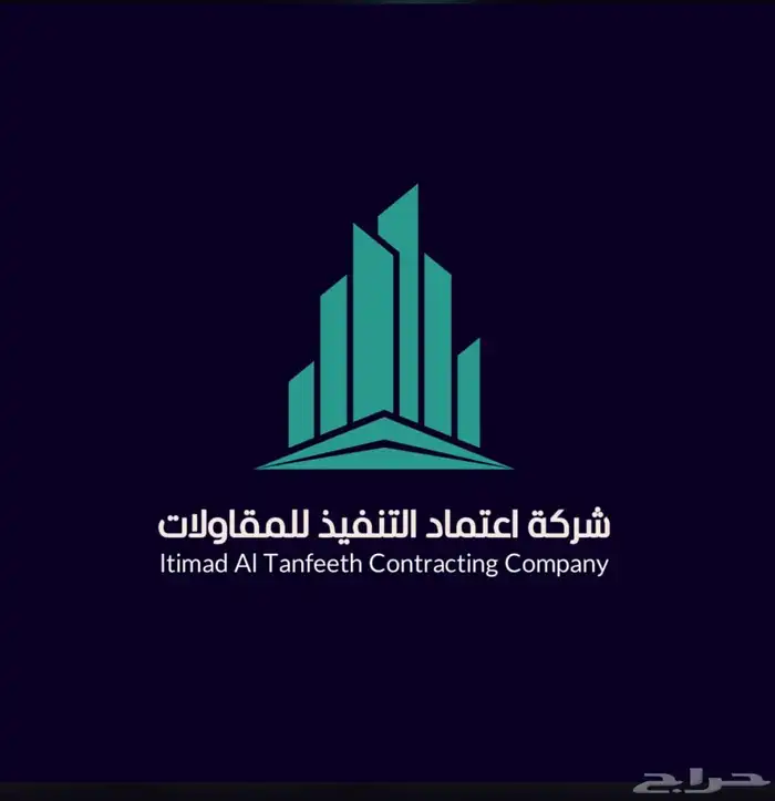 مطابع ودعاية واعلان 15