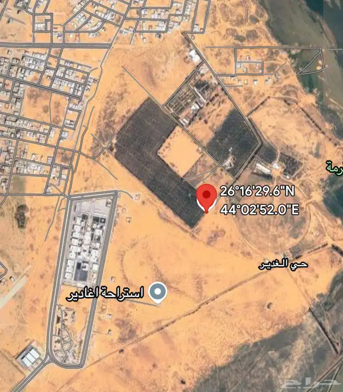 ارض واجهتين للبيع مساحة 750 م بصك حي الغدير ( الجامعة ) 2