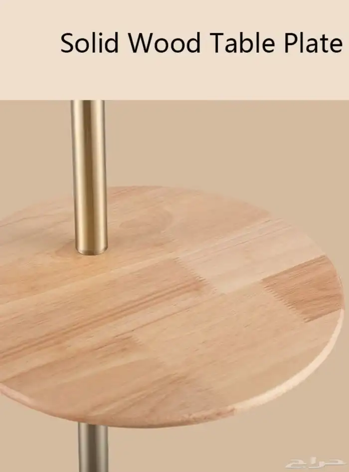 أبجورة أرضية كلاسيك 3