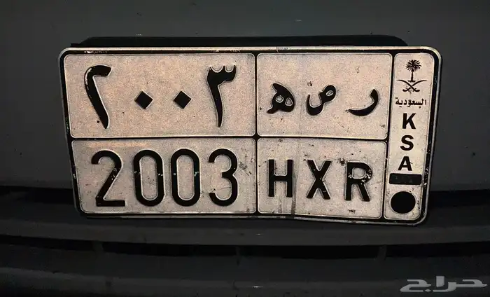 لوحة مميزة 0