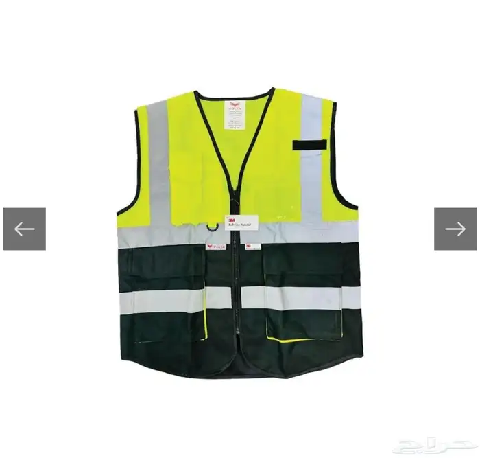 ستره مع الطباعه VOLTA 1